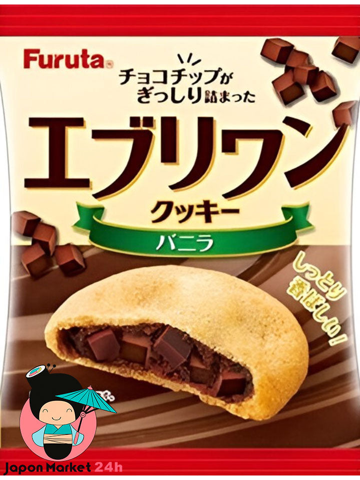 MINI GALLECHAS CHOCO VAINILLA