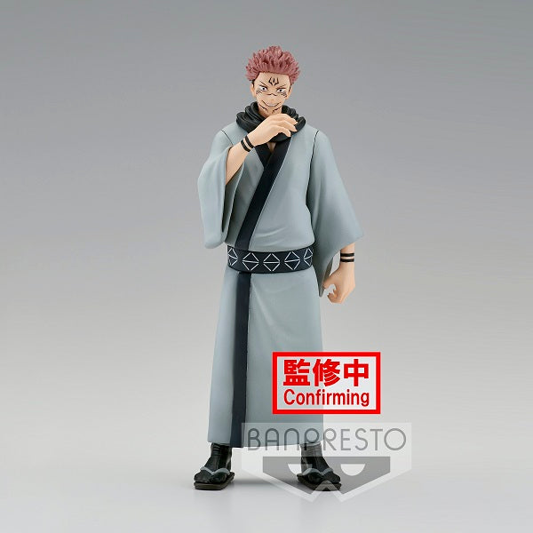 Figura Jujutsu Kaisen Jukon No Kata Sukuna