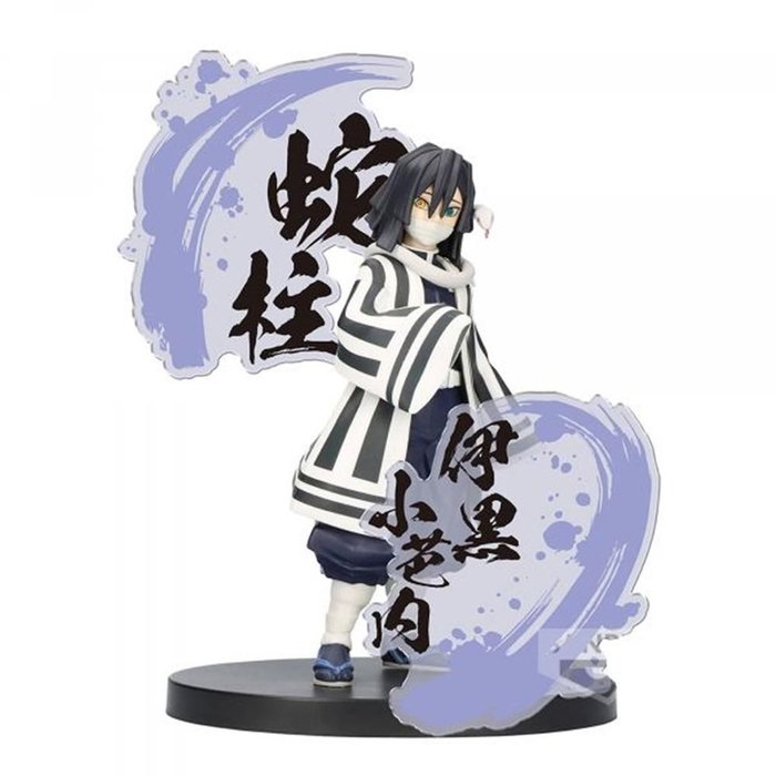 Figura Bandai Obanai Demon Slayer