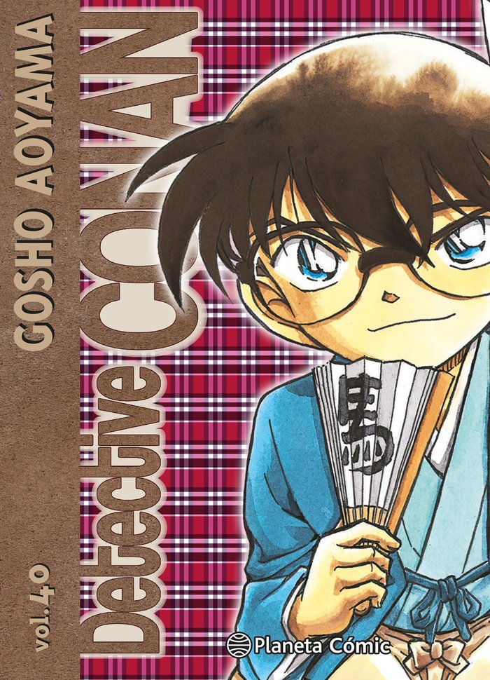 Detective Conan 40