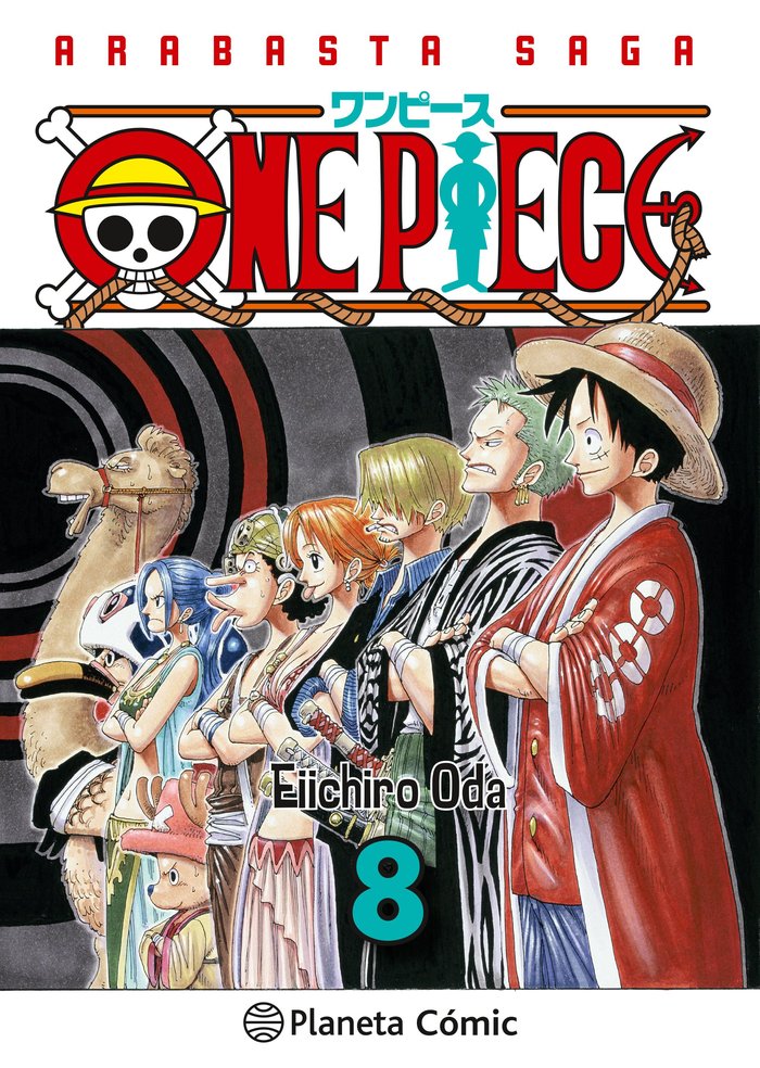 3709803