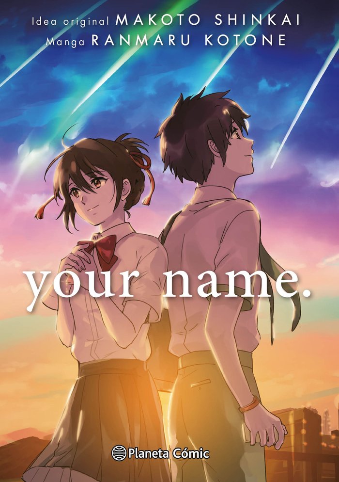 YOUR NAME MANGA INTEGRAL