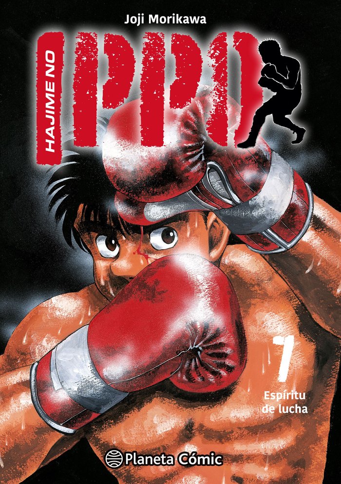 HAJIME NO IPPO # 07 ESPÍRITU DE LUCHA