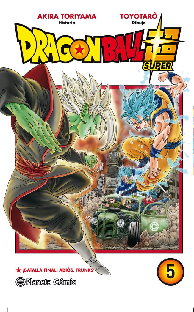 Dragon Ball Super 05