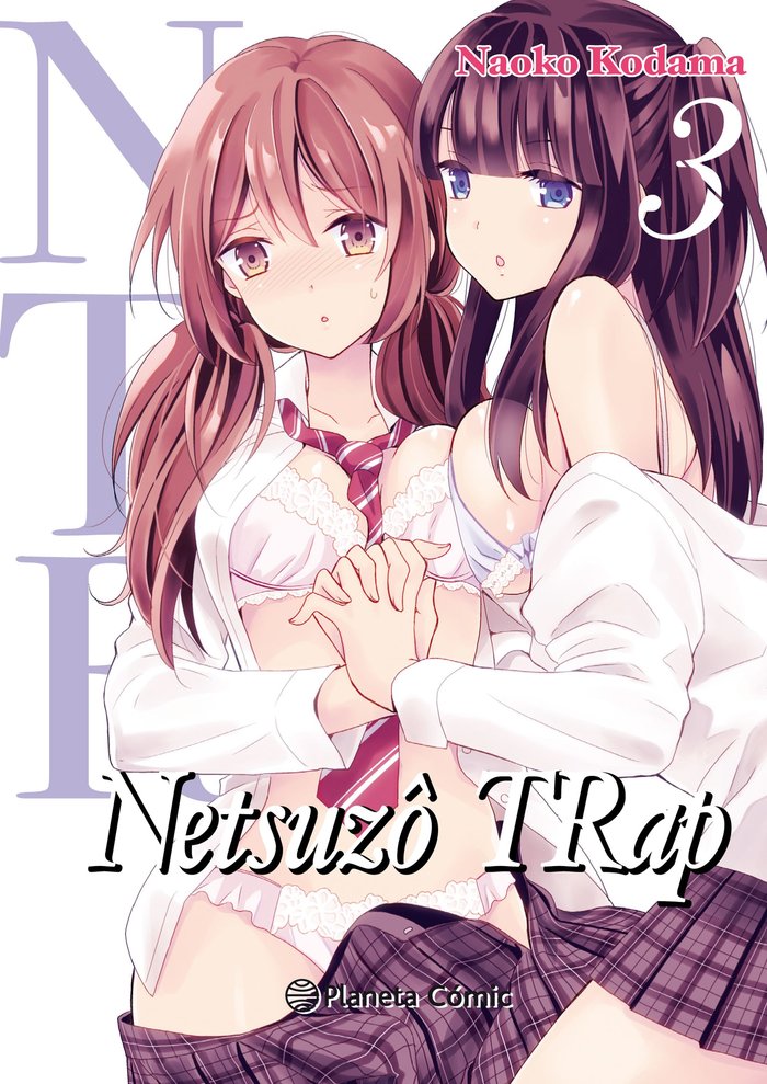 Nte Netsusou Trap 3
