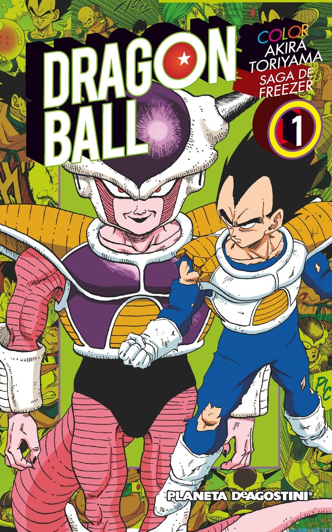 Dragon Ball Color Saga Freezer 1