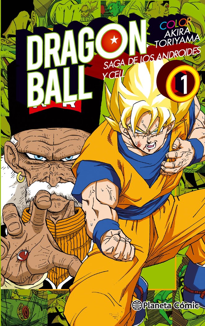 Dragon Ball Color Saga Androides Y Cell 1
