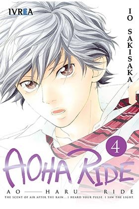MANGA AOHA RIDE 4