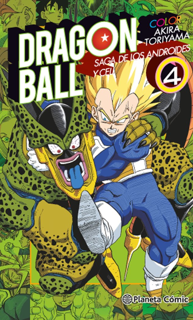 Dragon Ball Color Saga Androides Y Cell 4