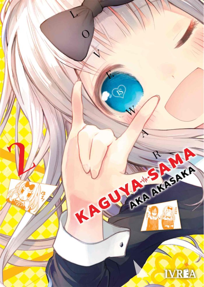 Kaguya Dama Love Is War 2