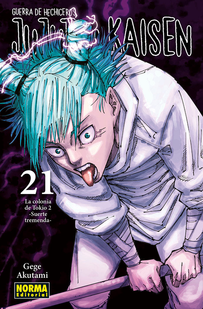 Jujutsu Kaisen 21