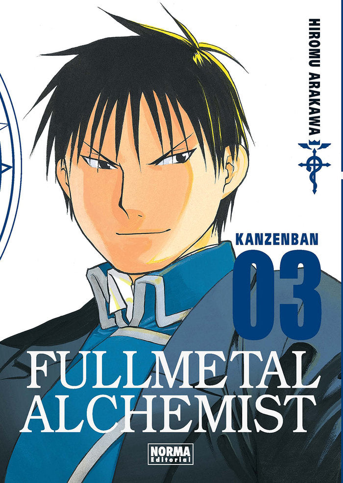 Fullmetal Alchemist Kanzenban # 03