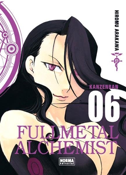 3709704