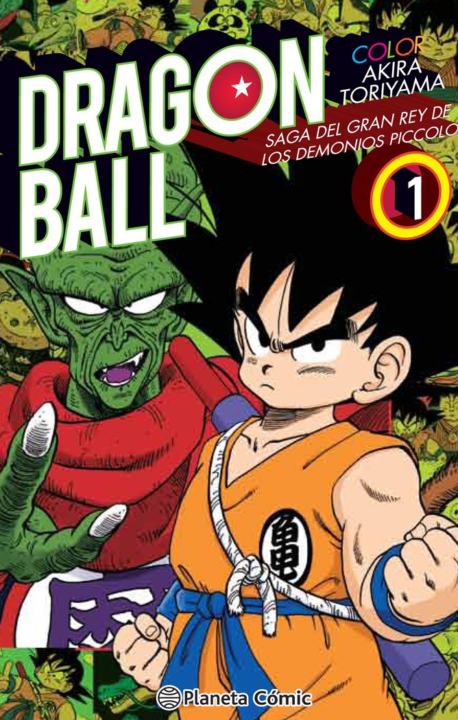 Dragon Ball Color Saga Piccolo