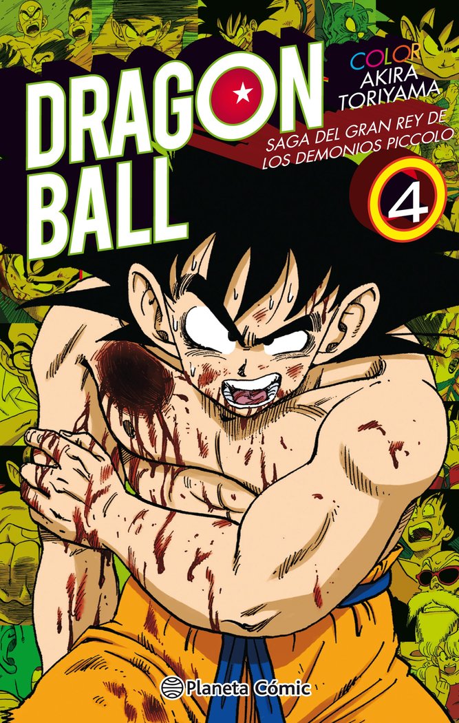 Dragon Ball Color Saga Piccolo 4