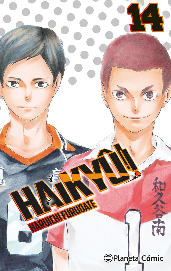 Haikyu 14
