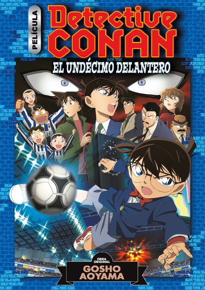 Detective Conan El Undécimo Delantero