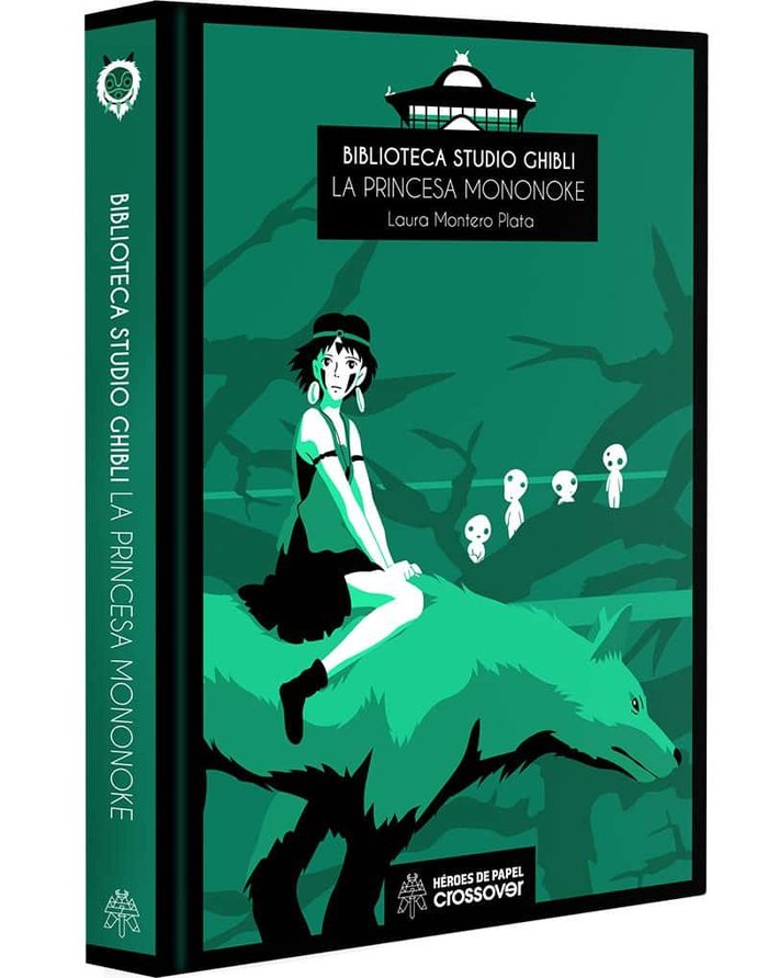 Biblioteca Estudio Ghibli: La Princesa Mononoke
