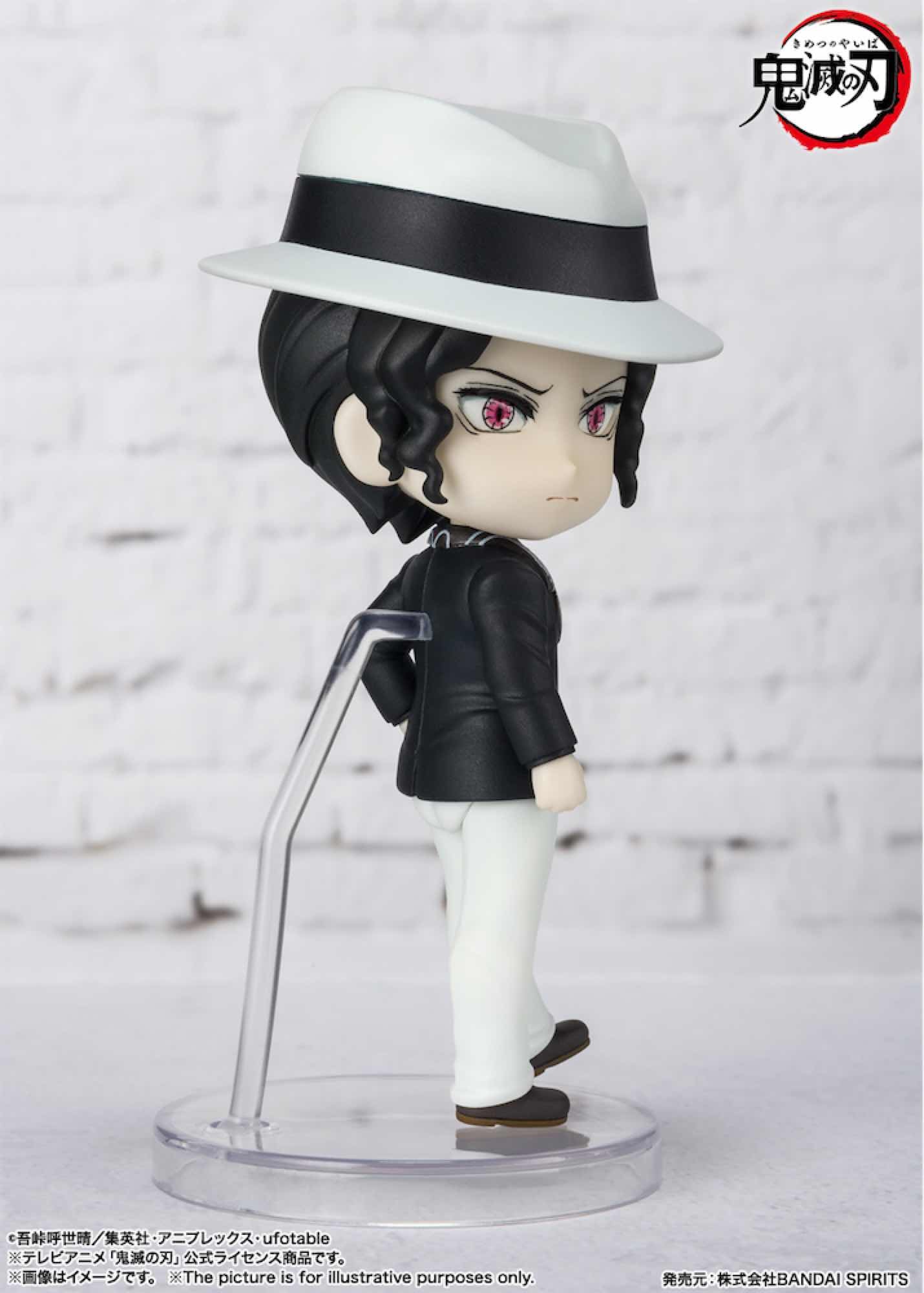 Figura Kimetsu no Yaiba Muzan Kibutsuji Figuarts Mini