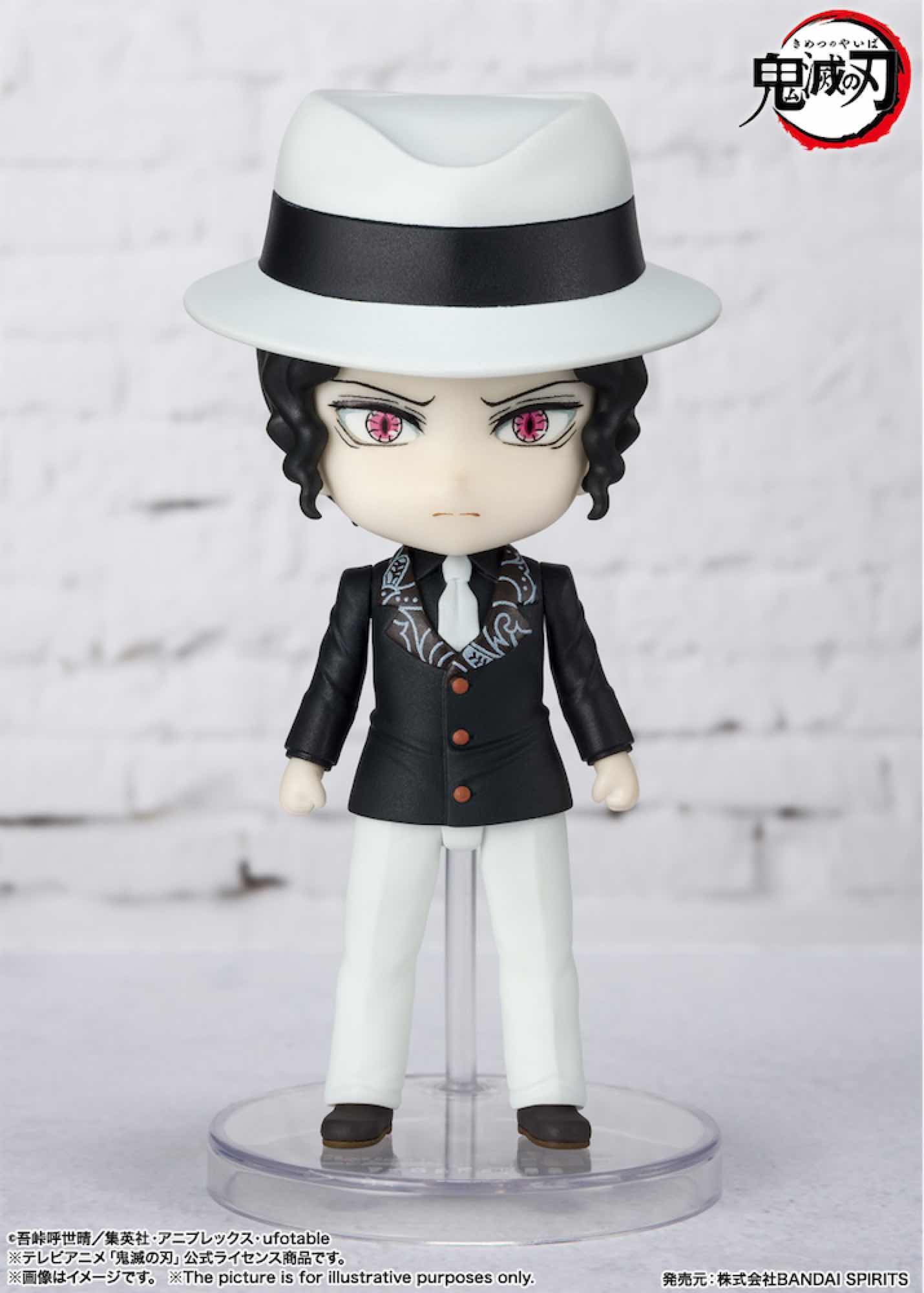 Figura Kimetsu no Yaiba Muzan Kibutsuji Figuarts Mini
