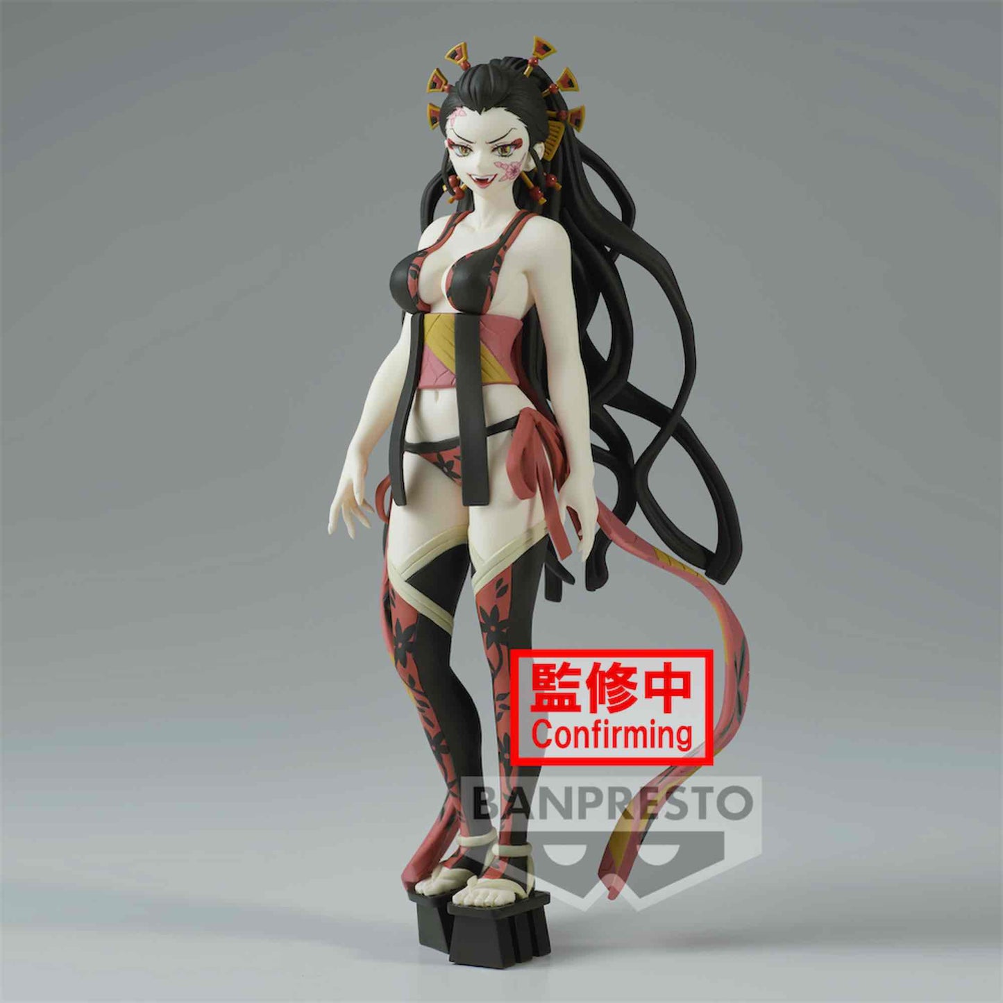 Figura Daki Demon Slayer Kimetsu No Yaiba Vol.8 16Cm