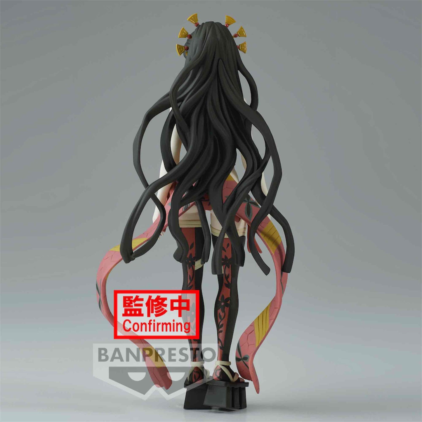 Figura Daki Demon Slayer Kimetsu No Yaiba Vol.8 16Cm