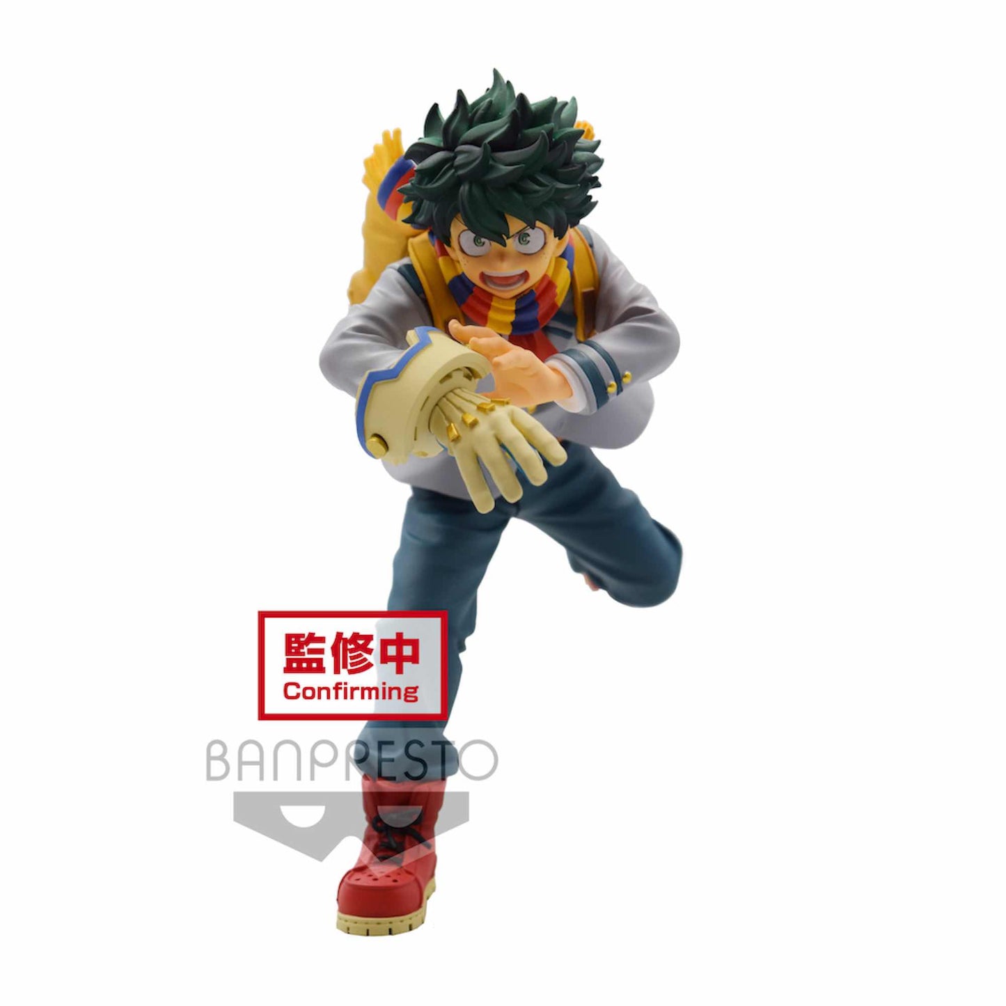 Figura Banpresto My Hero Academia Izuku V1 14Cm