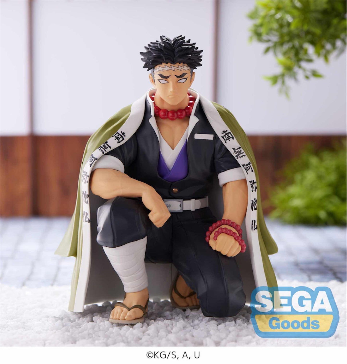 Figura Gyomei Himejima 15 Cm Kimetsu No Yaiba