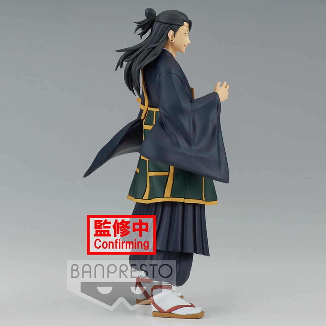 Figura Suguru Geto Jukon No Kata Jujutsu Kaisen 15Cm