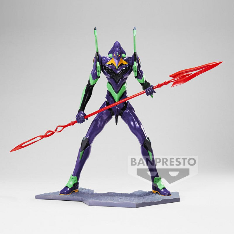 Figura Evangelion Shin Japan Heroes Universe Art Vignete II 12cm