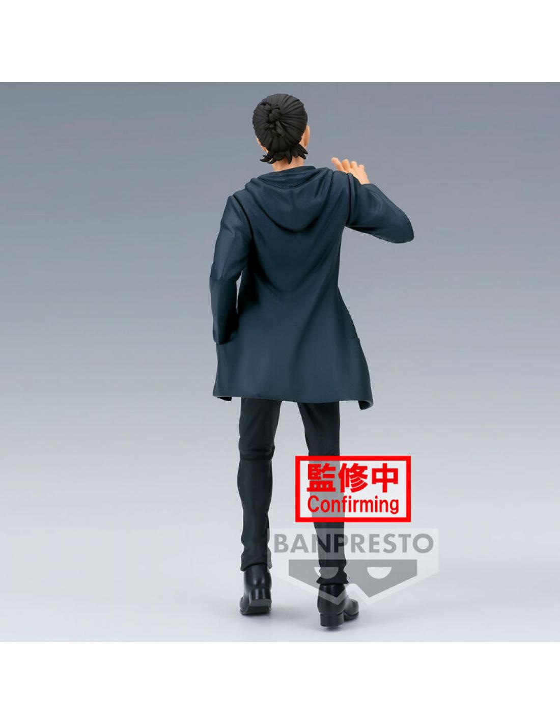 Figura Banpresto Attack On Titan Eren Yeager The Final