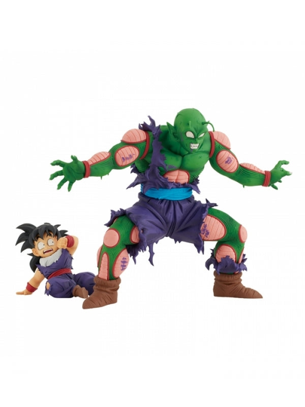 Figura Piccolo y Son Gohan Dragon Ball Z Ichibansho Banpresto 20cm