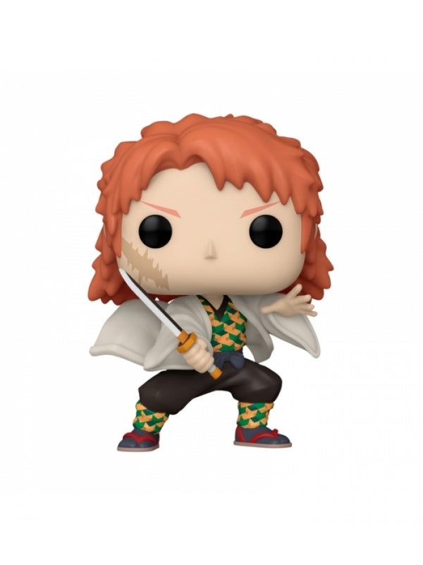 Funko POP! 1404 Sabito Demon Slayer