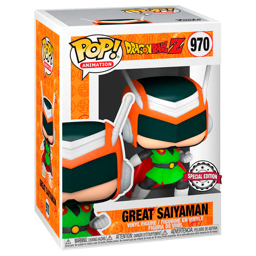 Funko POP! 970 Great Saiyaman Funko Exclusive Dragon Ball Z