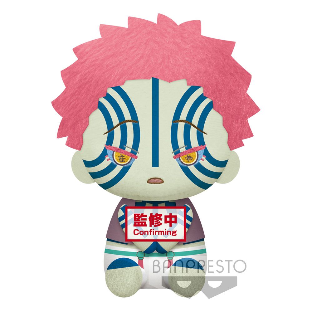 Peluche Akaza Demon Slayer