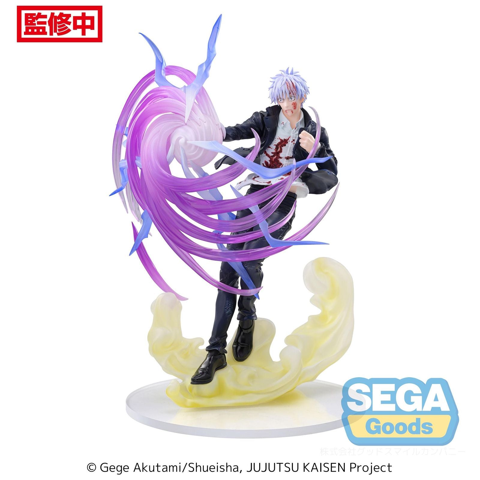4243304