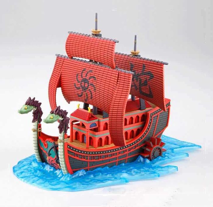 BANDAI SPIRITS MAQUETA NINE SNAKE SHIP