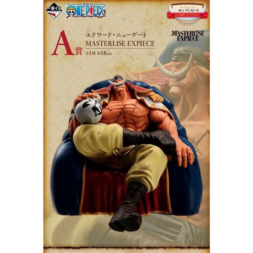 4122865