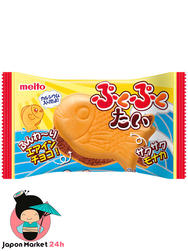 Carpa Taiyaki de Barquillo y Mousse de Chocolate