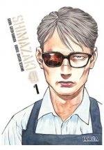 SHINAZAKI EN LA TIERRA PACÍFICA 1