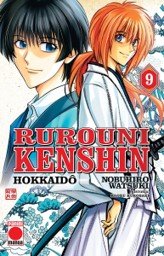 RUROUNI KENSHIN HOKKAIDO 9