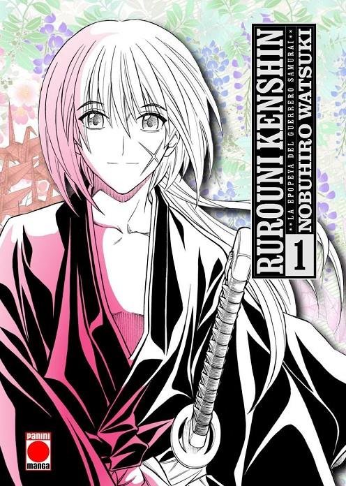 Rurouni Kenshin Maximun 1