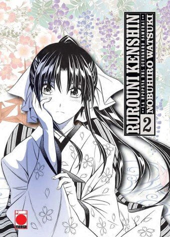 RUROUNI KENSHIN LA EPOPEYA DEL GUERRERO SAMURAI 2