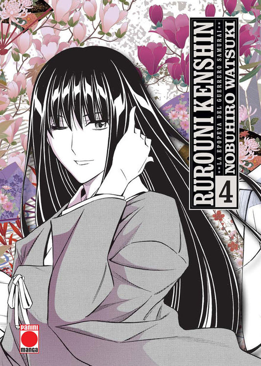 Rurouni Kenshin Maximun 4