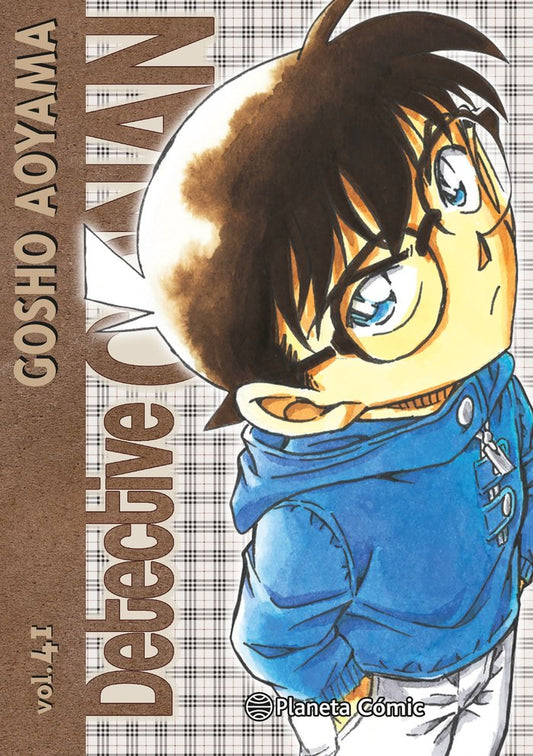 Detective Conan 41
