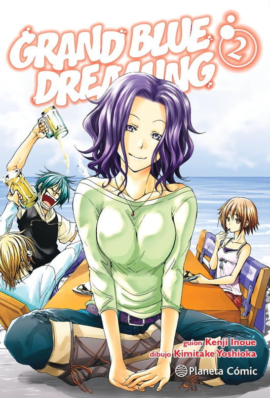 Grand Blue Dreaming 2