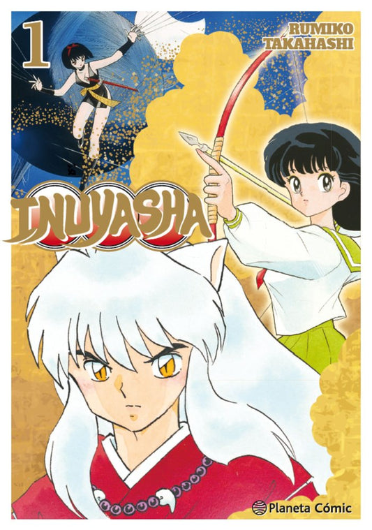 INUYASHA KANZENBAN # 01