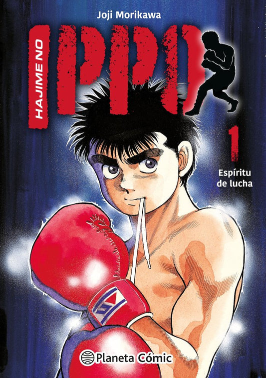 Hajime No Ippo 1