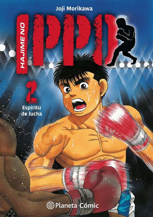 Hajime No Ippo # 02
