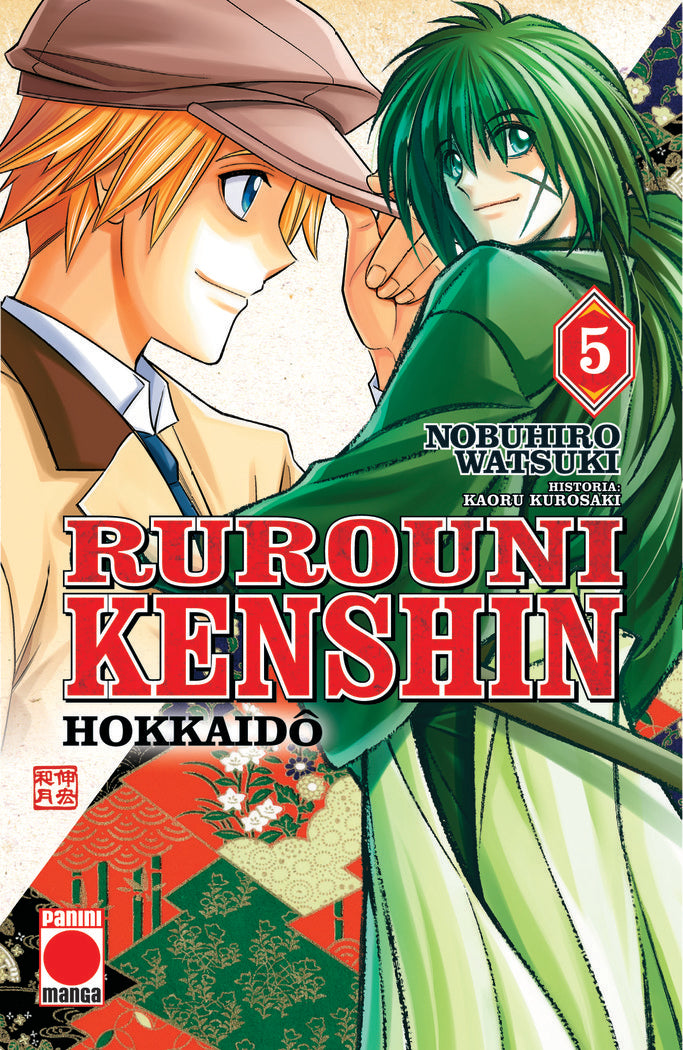 Rurouni Kenshin Hokkaido 5